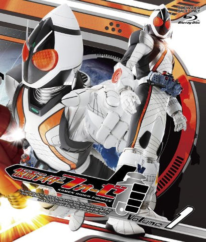 Kamen Rider Fourze Vol.1