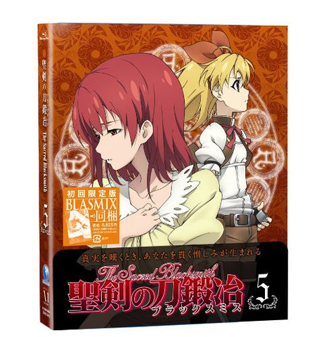 The Sacred Blacksmith / Seiken No Blacksmith Vol.5