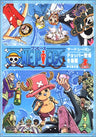 One Piece Third Season Chopper toujou Fuyujima hen piece.3