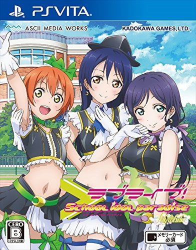 Love Live! School Idol Paradise Vol.3 Lily White Unit [Limited Edition]