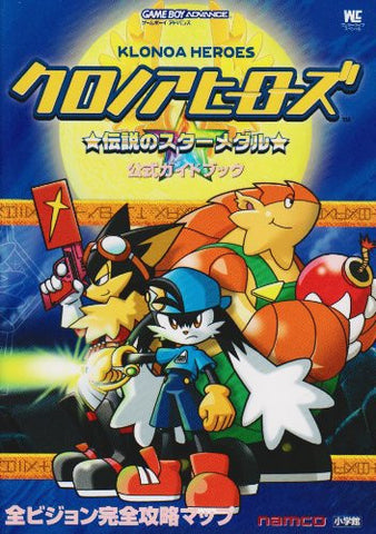 Klonoa Heroes: Densetsu No Star Medal Official Guide Book / Gba