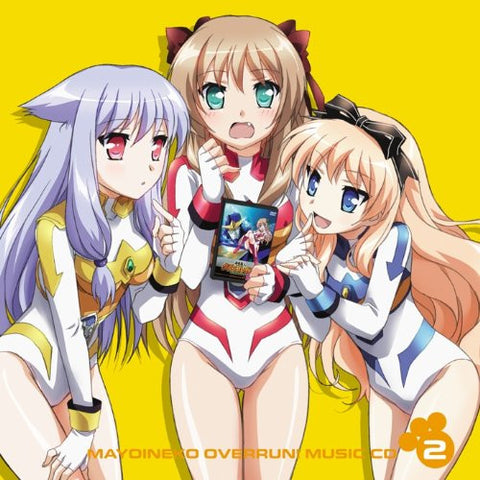 Mayoineko Overrun! Music CD 2