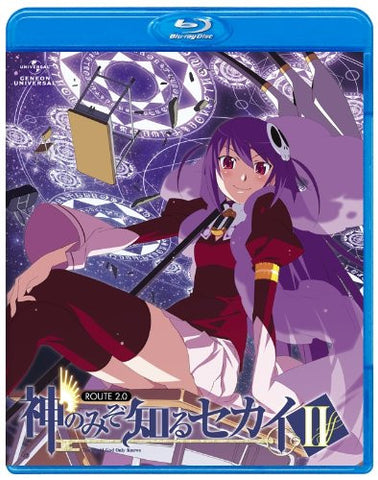 The World God Only Knows II / Kami Nomi Zo Shiru Sekai II Route 2.0