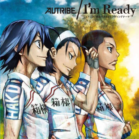 I'm Ready / AUTRIBE featuring Dirty Old Men