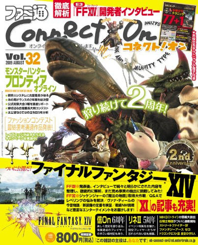 Famitsu Connect! On Vol.32 August Japanese Videogame Magazine