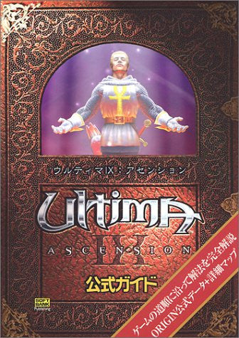 Ultima Ix Ascension Official Guide Book
