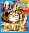 One Piece: Dead End Adventure / Dead End No Boken