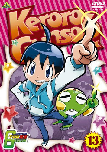 Keroro Gunso 6th Season 13 Last Volume