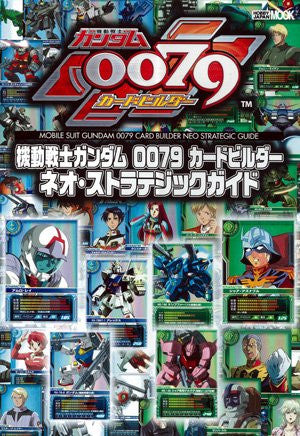 Mobile Suit Gundam 0079 Card Builder Neo Strategic Book