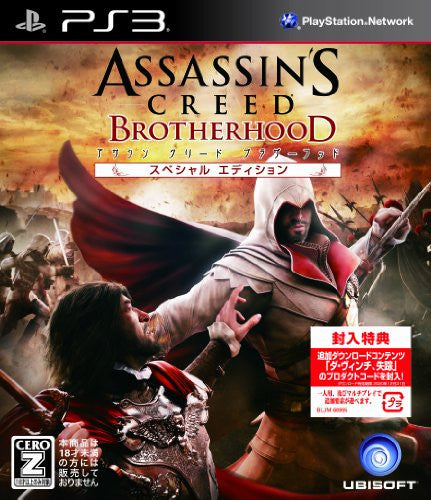 Assassin's Creed: Brotherhood Special Edition