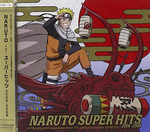 NARUTO SUPER HITS 2006-2008