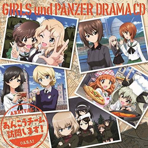 GIRLS und PANZER Drama CD3
