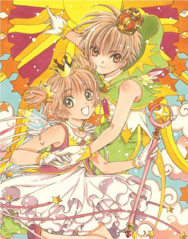 Cardcaptor Sakura Blu-ray Box 3 [Limited Edition]