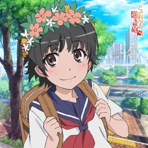 To Aru Kagaku no Railgun S - Uiharu Kazari - Mini Towel - Towel (ACG)