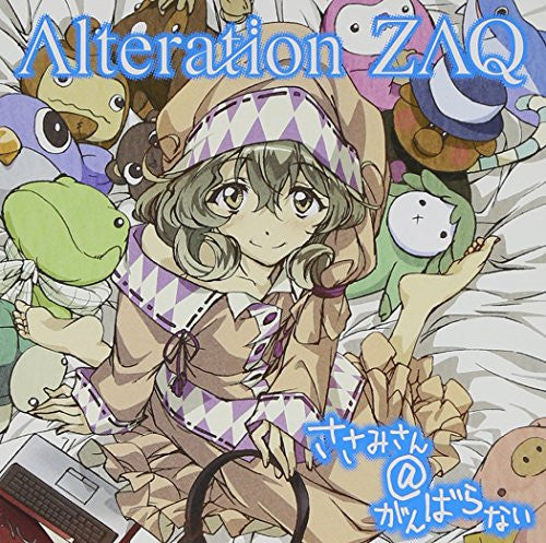Alteration / ZAQ