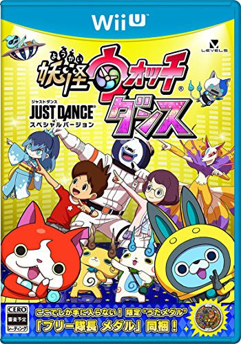 Youkai Watch Dance: Just Dance Special Version
