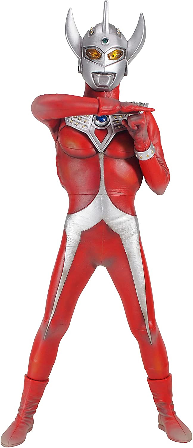 Ultraman Tarou - ULTRAMAN