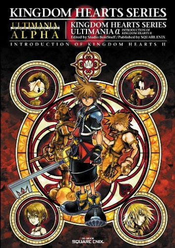Kingdom Hearts Series Ultimania Alpha   Introduction Of Kingdom Hearts Ii