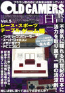 Old Gamers Hakusho #5 Japanese Retro Videogame Magazine /Race Sports Table Game