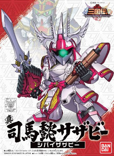 Shiba-I Sazabi - SD Gundam Sangokuden Brave Battle Warriors