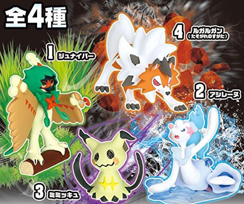 Pocket Monsters Sun & Moon - Junaiper - Candy Toy - Pokémon Style Figure - Pokémon Style Figure Sun & Moon 2 (Takara Tomy A.R.T.S)