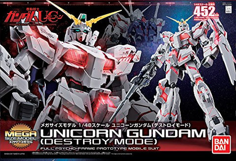 Kidou Senshi Gundam UC - RX-0 Unicorn Gundam - Mega Size Model - 1/48 - Destroy Mode (Bandai)　