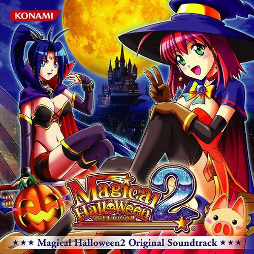 Magical Halloween2 Original Soundtrack
