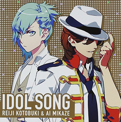 Uta no☆Prince Sama♪ Idol Song Reiji & Ai