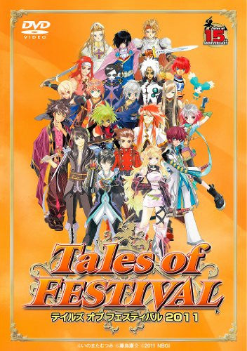 Tales Of Festival 2011