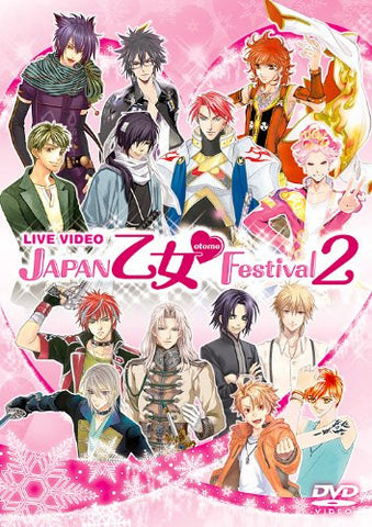 Live Video Japan Otome Festival 2