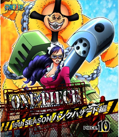 One Piece 16th Season Punk Hazard Hen Piece.10