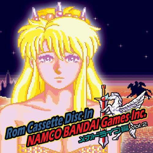Rom Cassette Disc In NAMCO BANDAI Games Inc. MegaDrive Compilation Vol.2