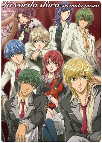 Kiniro No Corda - Secondo Passo