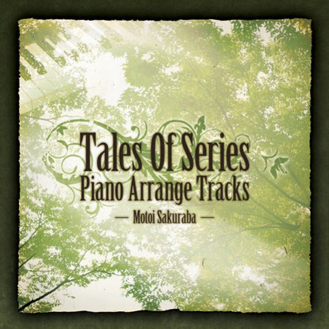 Tales Of Series Piano Arrange Tracks