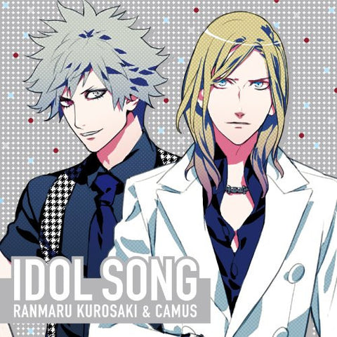 Uta no☆Prince Sama♪ Idol Song Ranmaru & Camus