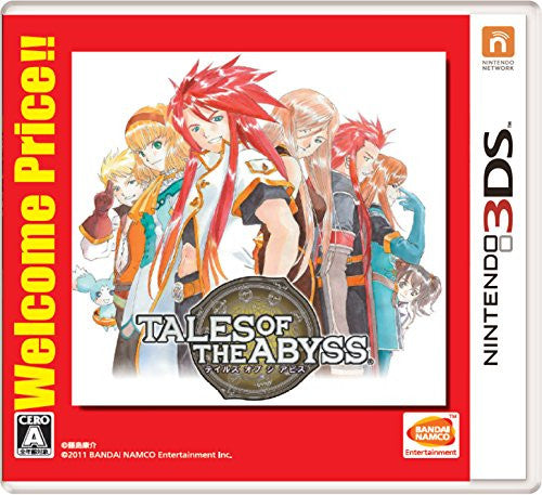 Tales of the Abyss (Wellcome Price!!)