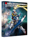 Mokei Senshi Gunpla Builders Beginning G Collector's Edition [Blu-ray+DVD Limited Edition]