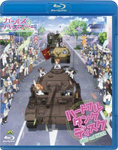 Girls Und Panzer - Heartful Tank Disc [2Blu-ray+CD]