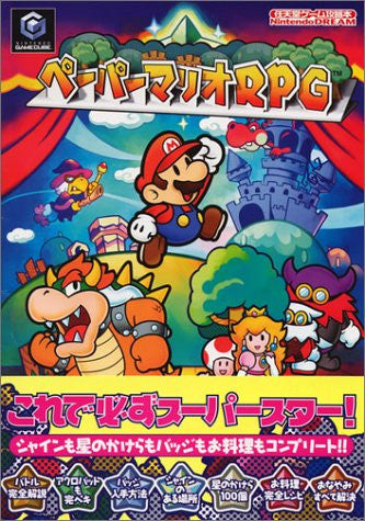 Paper Mario: The Thousand Year Door Strategy Guide Book / Gc