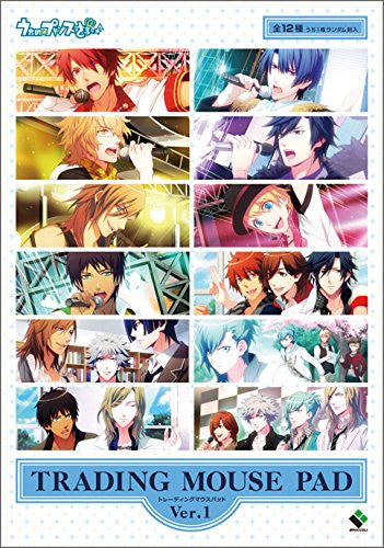 Hijirikawa Masato - Uta no☆Prince-sama♪