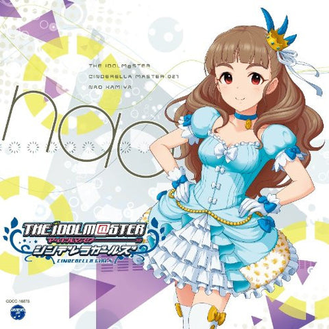 THE IDOLM@STER CINDERELLA MASTER 027 Kamiya Nao