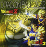 DRAGON BALL Z&Z2 Original soundtrack