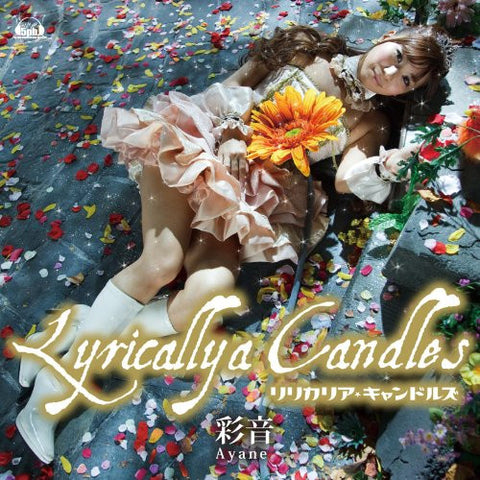 Lyricallya Candles / Ayane