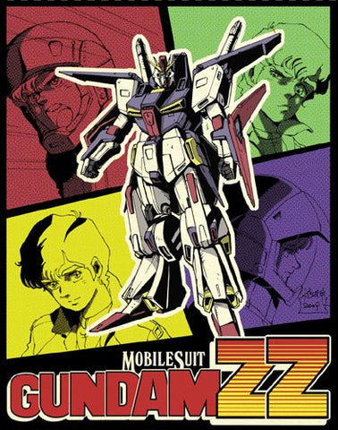 Mobile Suit Gundam ZZ / Gundam Double-Zeta Memorial Box Part.I