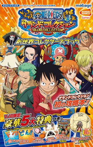 One Piece Grand Collection Shin Sekai Collector's Book Mobage / Mobile