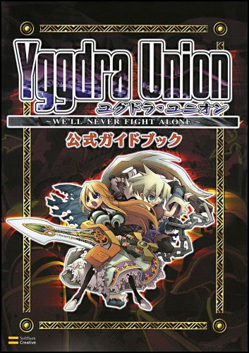 Yggdra Union Official Guide Book (Dorimaga Book) / Psp