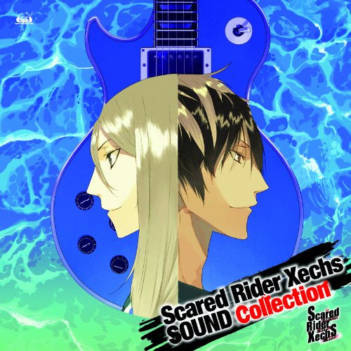 Scared Rider Xechs Sound Collection