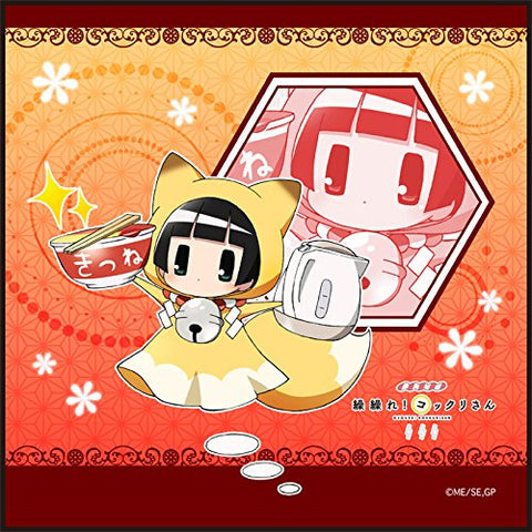 Gugure! Kokkuri-san - Ichimatsu Kohina - Mini Towel - Towel (Broccoli)