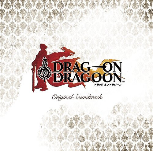 DRAG-ON DRAGOON Original Soundtrack