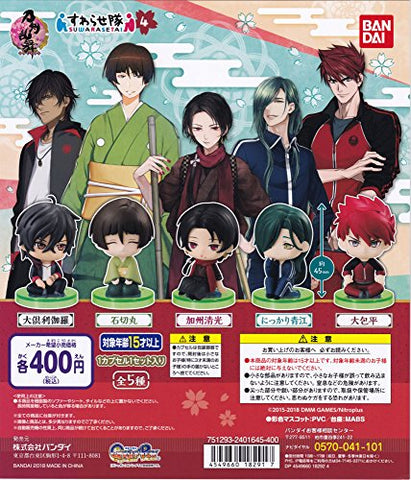 Touken Ranbu - Online - Ishikirimaru - Suwarase Team - Touken Ranbu Online Suwarase Team Four Edition (Bandai)